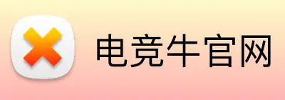 电竞牛官网 logo